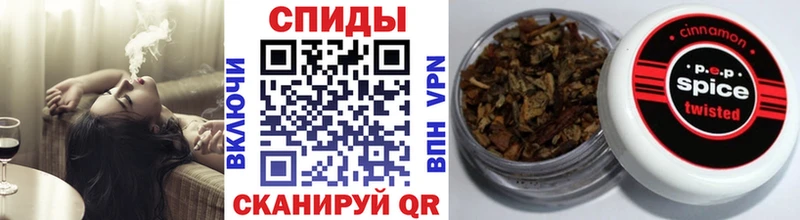Купить  Черногорск  Бутират бутандиол 