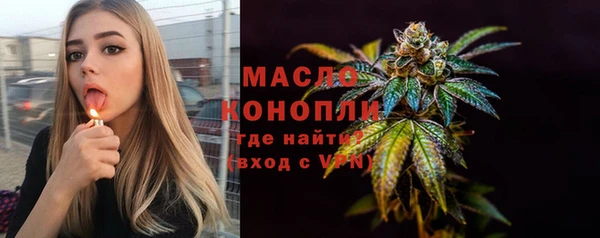 соль курить ск Аркадак