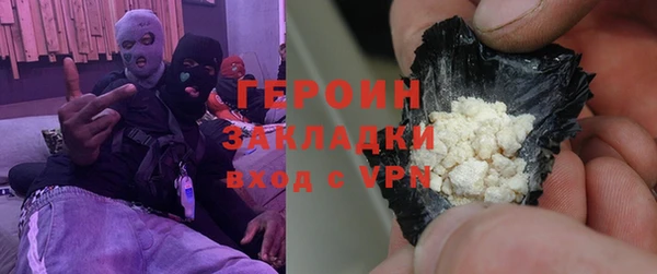 jwh Алзамай