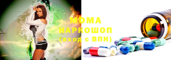 винт Алексеевка