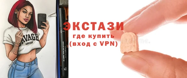 винт Алексеевка