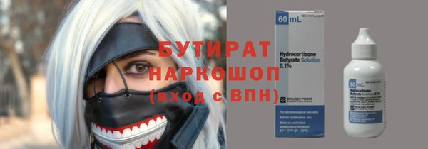 jwh Алзамай