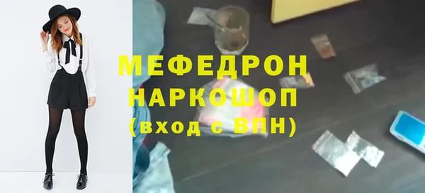 винт Алексеевка