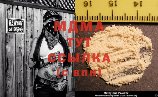 jwh Алзамай