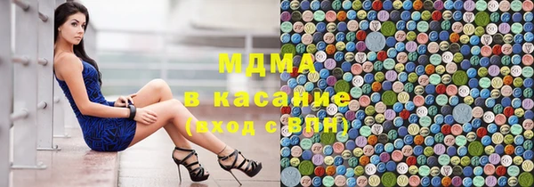 винт Алексеевка