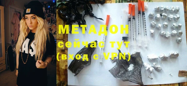 jwh Алзамай