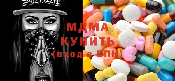 кокс Алексин