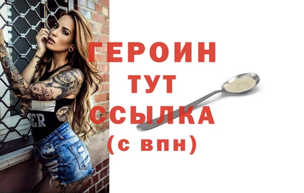 jwh Алзамай