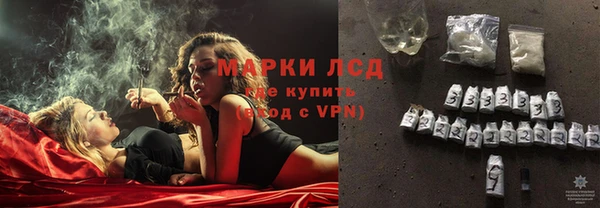 кокс Алексин
